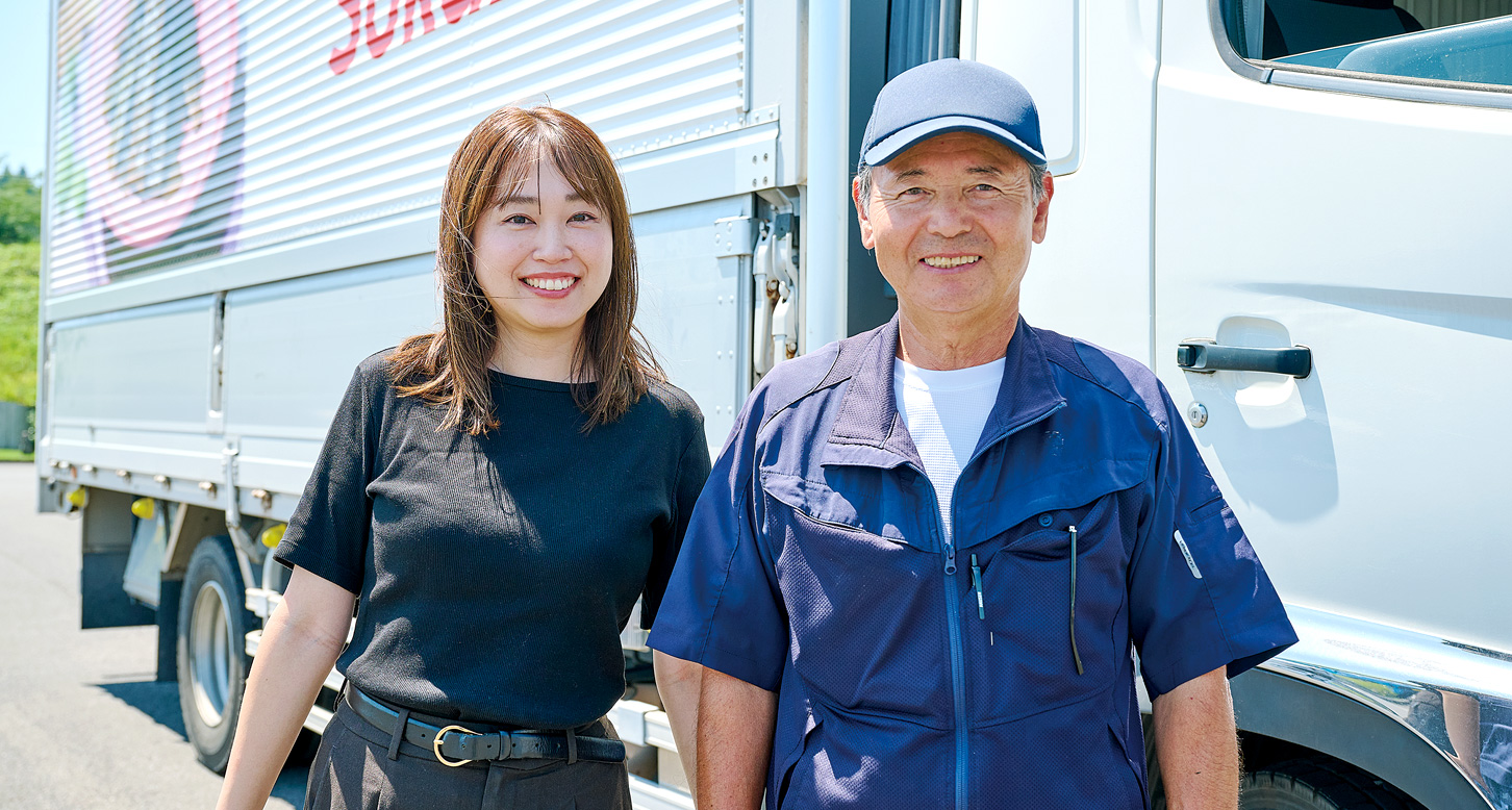 ドライバーさんとのツーショット
