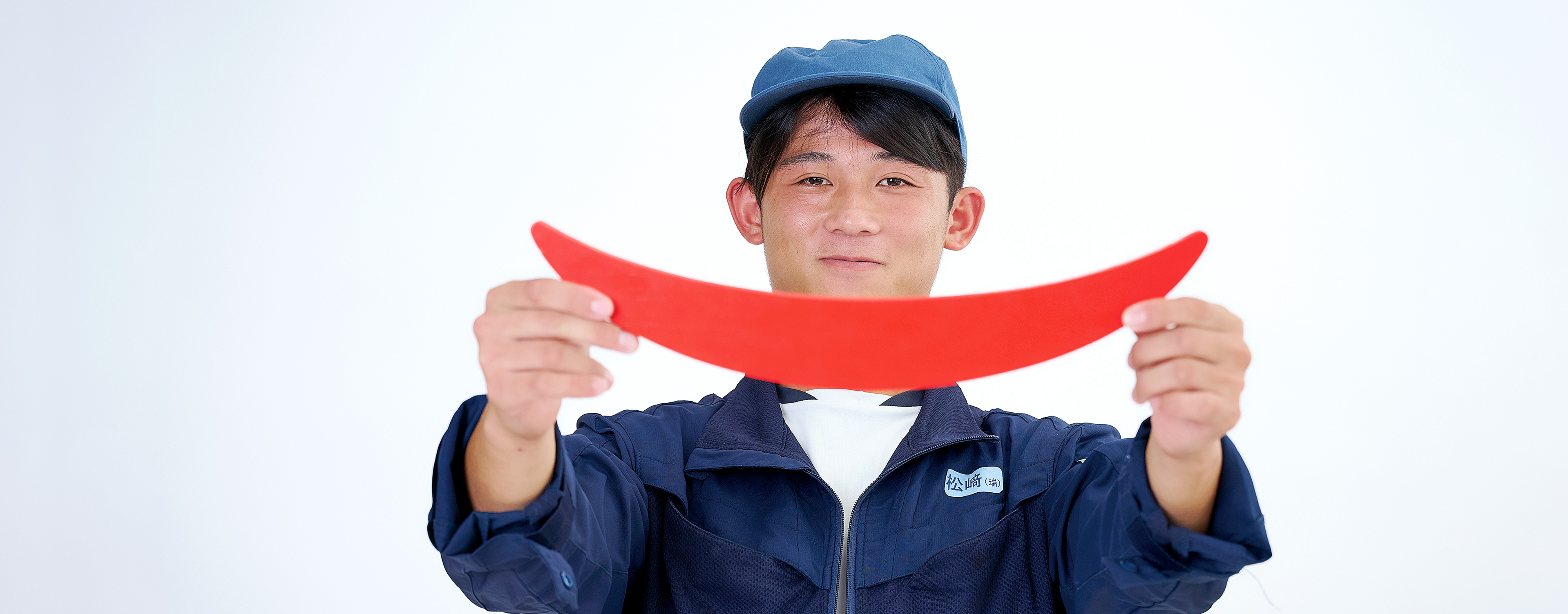 調達部受注管理課 松﨑瑞樹